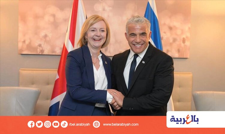 بريطانيا وشركة إسرائيلية تتبادلان أراض فلسطينية لنقل السفارة البريطانية للقدس