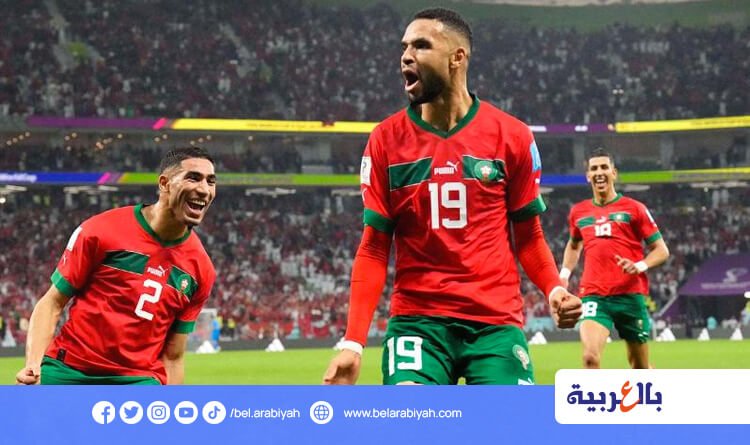 كأس العالم 2022: المنتخب المغربي يعود لأرض الوطن بعد إنجاز تاريخي