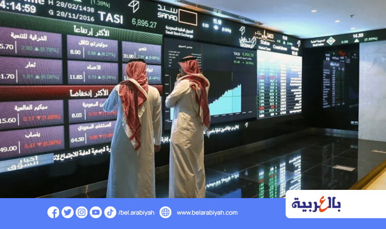 السعودية تبدي استعدادها للتداول بعملات غير الدولار