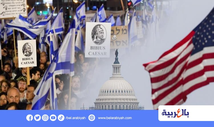 باحثون أمريكيون "يعارضون بشدة" تغييرات قضائية إسرائيلية!