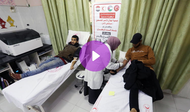 غزة تتبرع بالدم لضحايا زلزال تركيا وسوريا