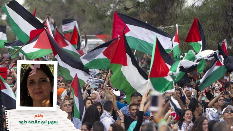 لماذا يغيب فلسطينيو الداخل عن التظاهرات التي تعارض الإصلاحات القضائية التي تمس حياتهم؟