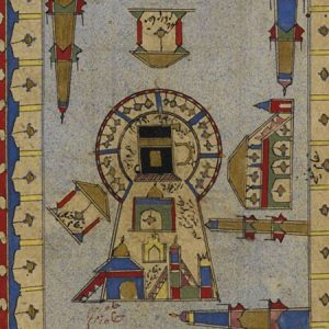 Kaaba Futuuhh al haramayn Revelations of the two sanctuaries 1526 27 Muhyi Lari British Library 1