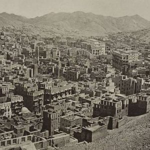 Mecca 1800s Abd al Ghaffar LOC 0 1