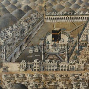 Painting Kaaba 1717 Uppsala University Library Sweden 1