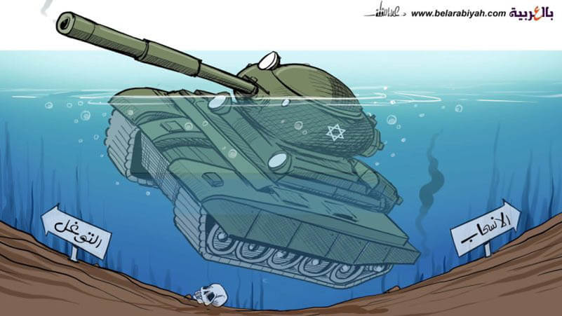 ورطة جيش الاحتلال في غزة كاريكاتير