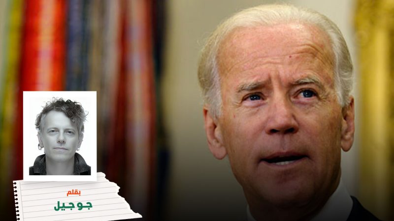 Its not just Joe Bidens memory thats going its his second term too