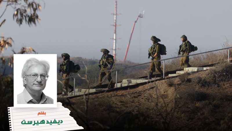 العدوان على غزة لماذا لن تتمكن إسرائيل من إنهاء المهمة أبدًا؟