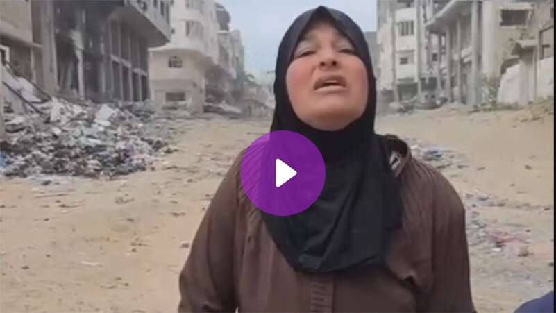 كلمات مؤثرة لسيدة فلسطينية قرب أنقاض منزلها في غزة
