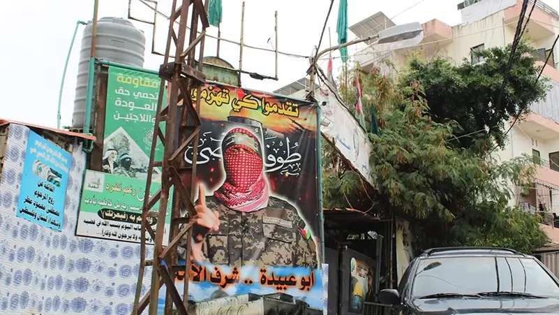 Lebanon Hamas fills a public service void for Palestinian communities