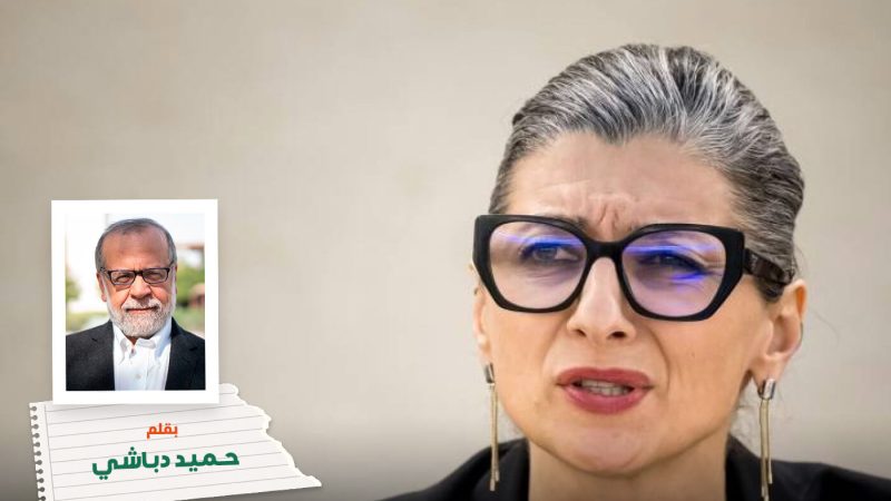 War on Gaza Whos afraid of Francesca Albanese
