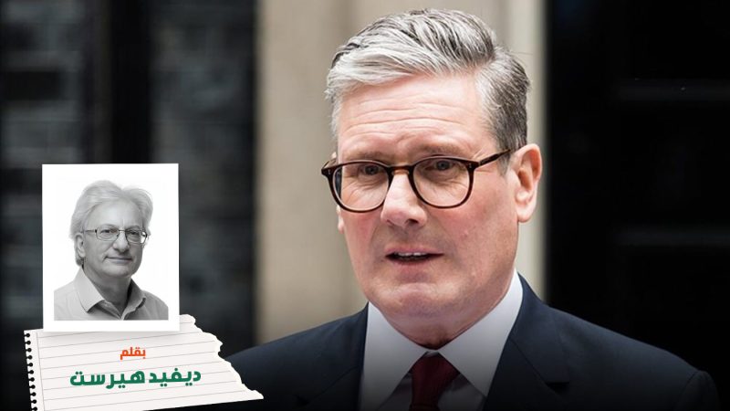 Keir Starmer ignores election anger over Palestine at his peril