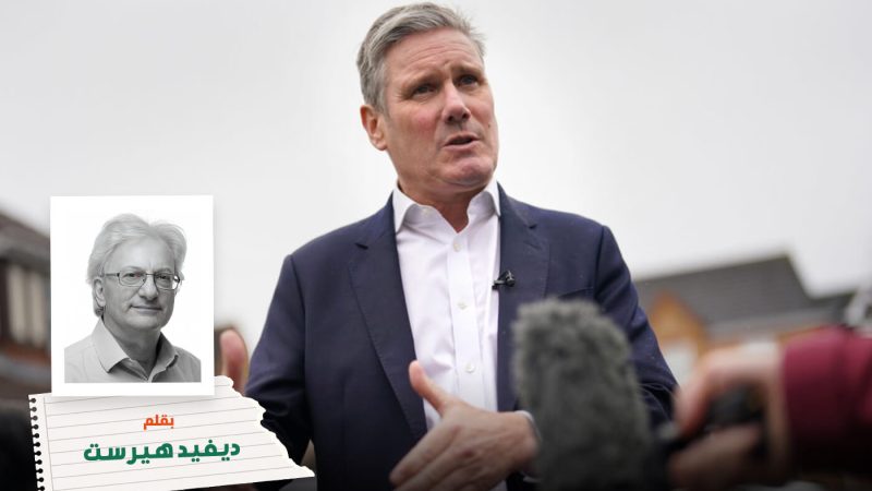 Starmer needs to break with the failed playbook on Palestine Israel and Ukraine