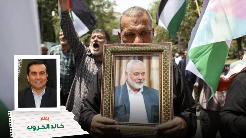 Haniyeh killing What will Hamas look like after the political leaders death