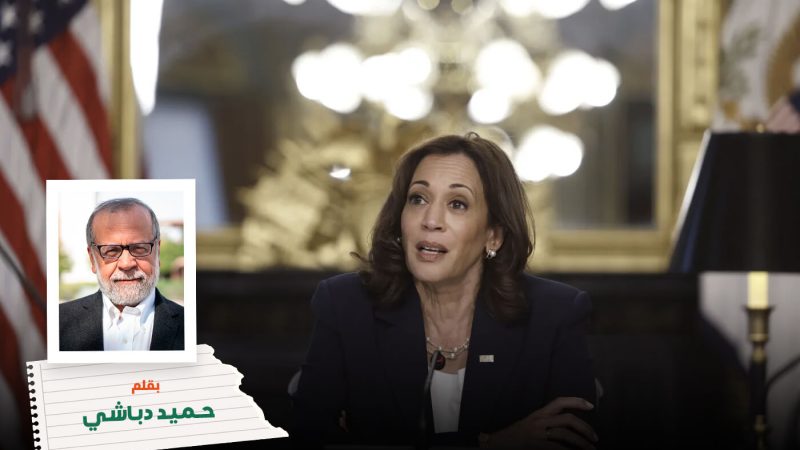 Just like her predecessors Kamala Harris is fully on board with Israels genocide