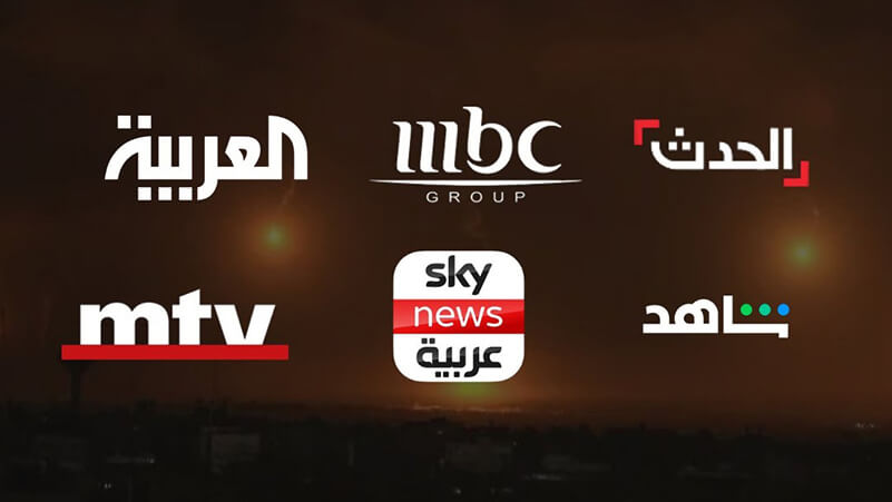 BDS calls for boycott of Arabic channels serving as mouthpieces for Israel 1