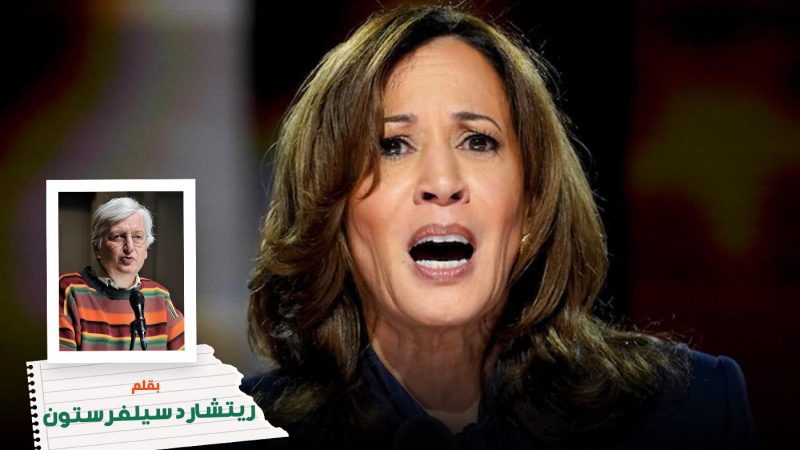 Israels plan to exterminate northern Gaza is a headache for Kamala Harris