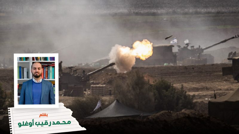 How the Gaza war turned into Israels Vietnam