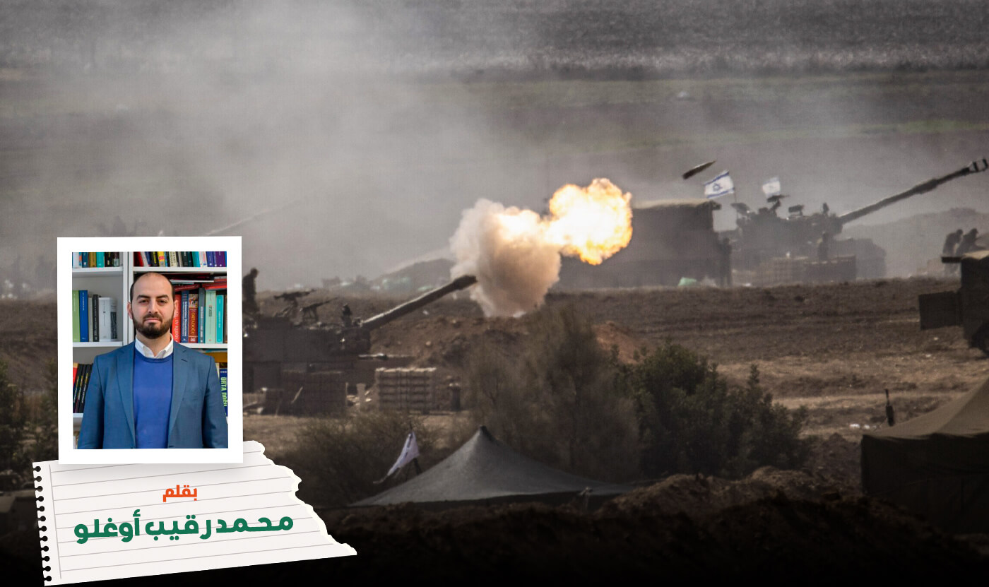 How the Gaza war turned into Israels Vietnam
