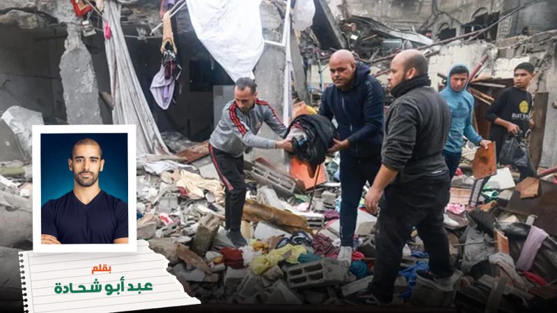 Israels culture of genocide is spreading globally. We must build an alternative