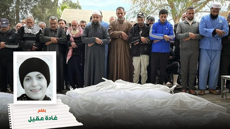 The Aqqad family was erased in Gaza. But Ibrahims ink still speaks