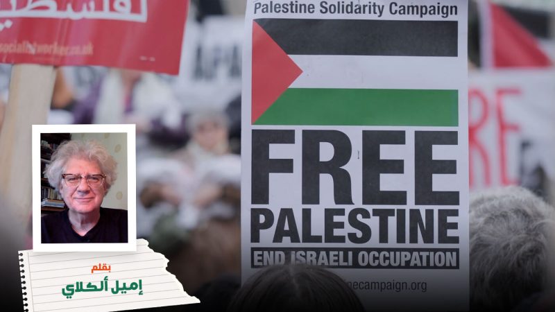 المقاومة الفلسطينية باتت تشبه بفيتنام… لقد تحولت الحرب التي شنتها إسرائيل على غزة الآن إلى حرب عالمية ضد المقاومة!