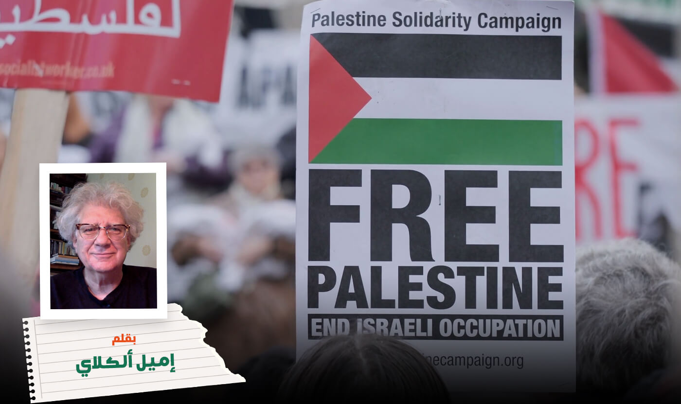 المقاومة الفلسطينية باتت تشبه بفيتنام… لقد تحولت الحرب التي شنتها إسرائيل على غزة الآن إلى حرب عالمية ضد المقاومة!