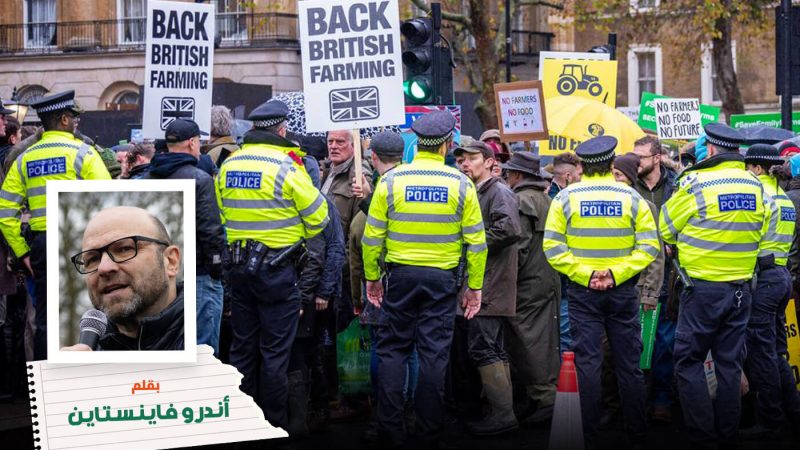 If Starmers Labour proscribes Palestine Action none of us will be safe