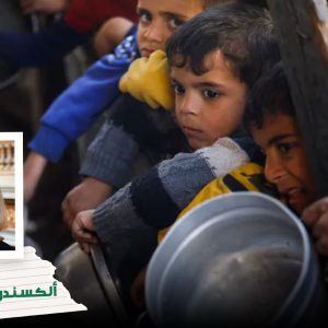 Ten things the UK could do if it truly cared about Palestinians