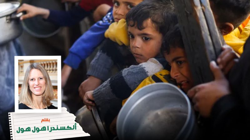 Ten things the UK could do if it truly cared about Palestinians