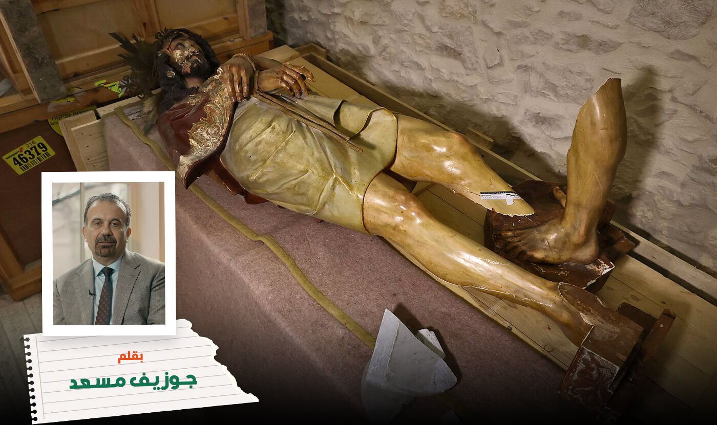 Why do evangelical Protestants hate Palestinians