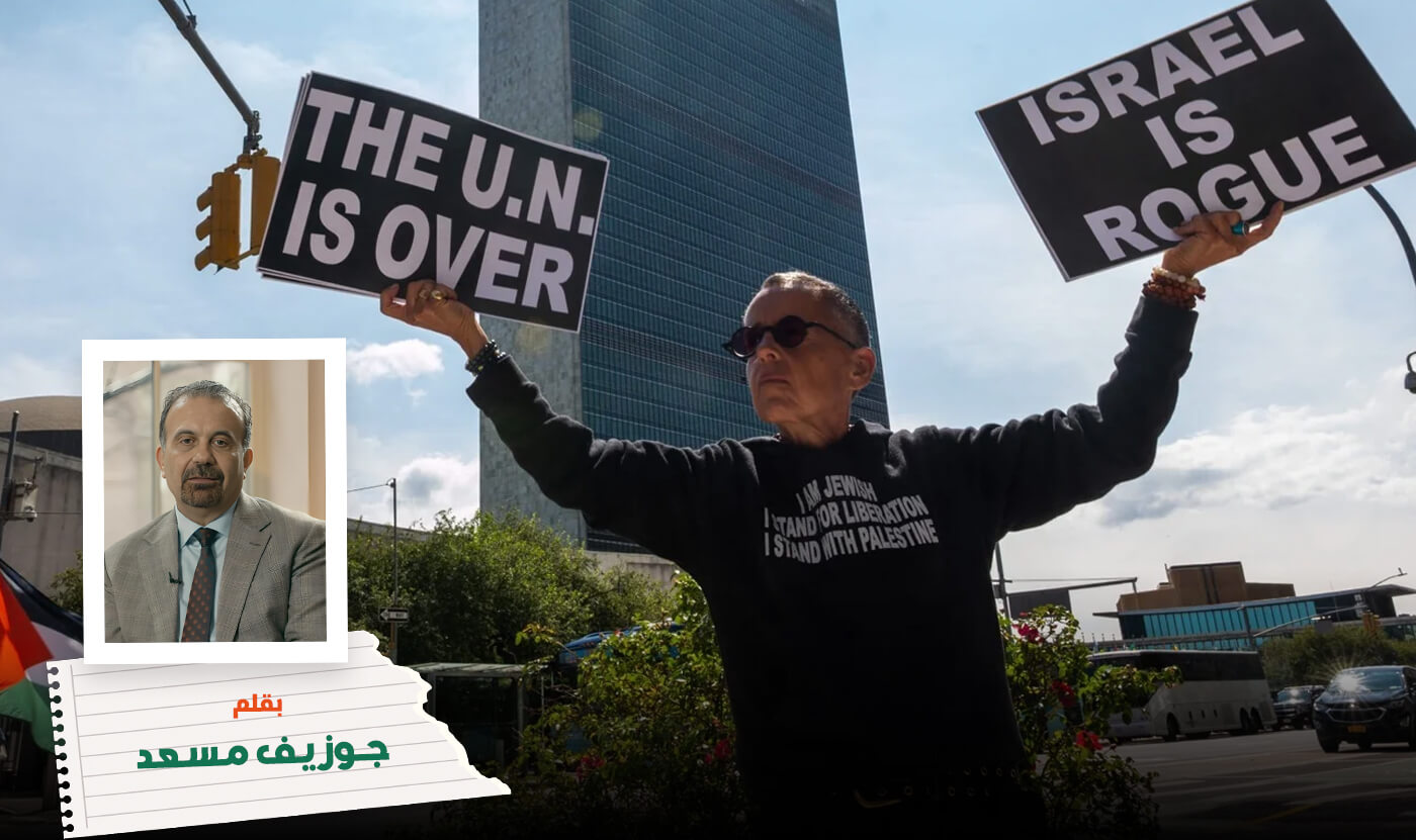 At UN western powers push phantom Palestine recognition to safeguard Israel