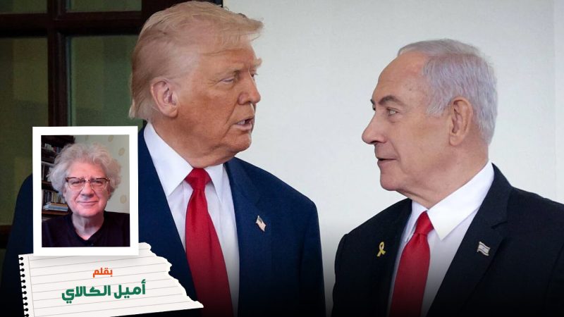 US policy and pro Israel lobbyists Who actually runs the show