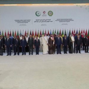 اعتماد البيان الختامي للقمة العربية الإسلامية الطارئة في الدوحة