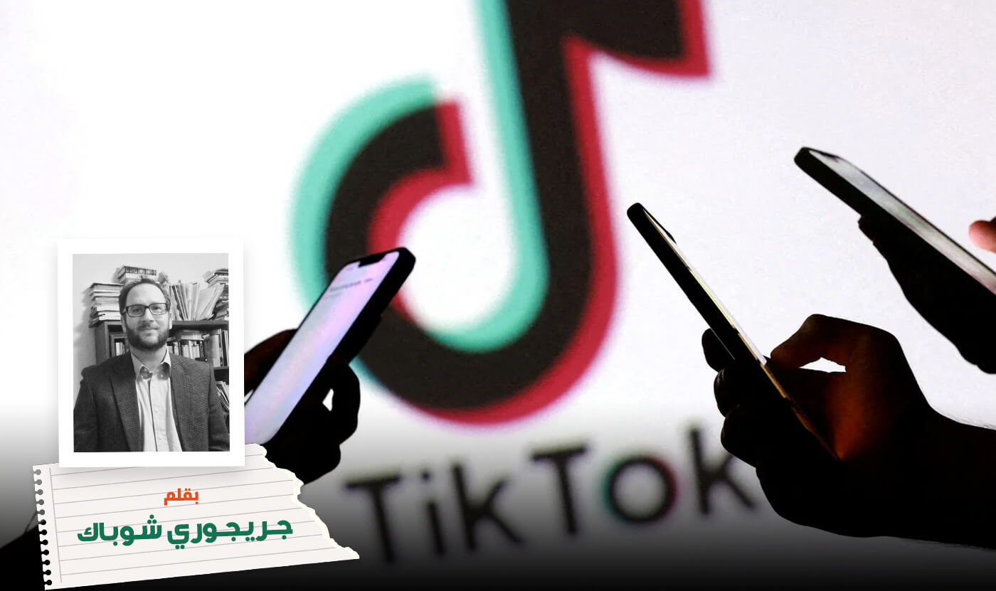 As Israels image collapses US billionaires move to silence dissent