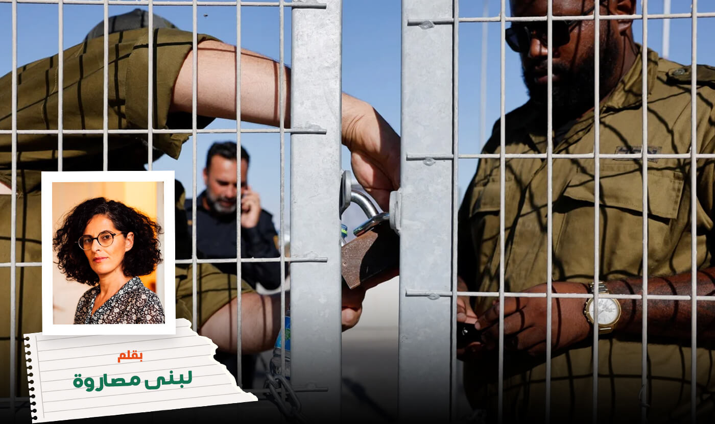 Home 3 In Israel raping Palestinian prisoners is justified. Leaking the footage is betrayal