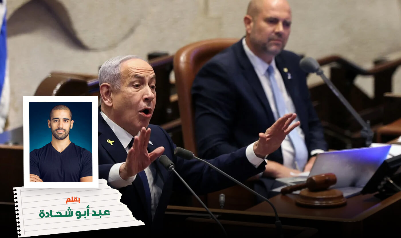 Home 3 In a genocidal society Israels crisis runs deeper than the courts