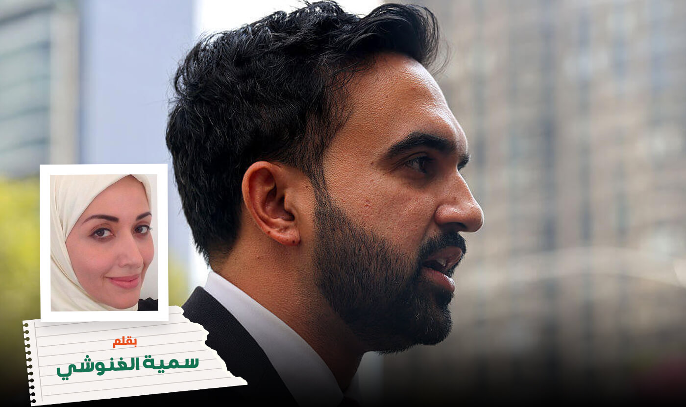 Home 75 Mamdanis victory shows how Gaza has stalled the march of the right