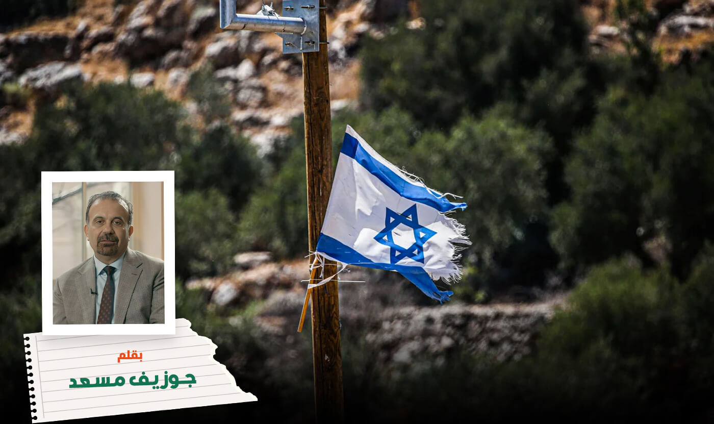 Trump is only postponing Israeli