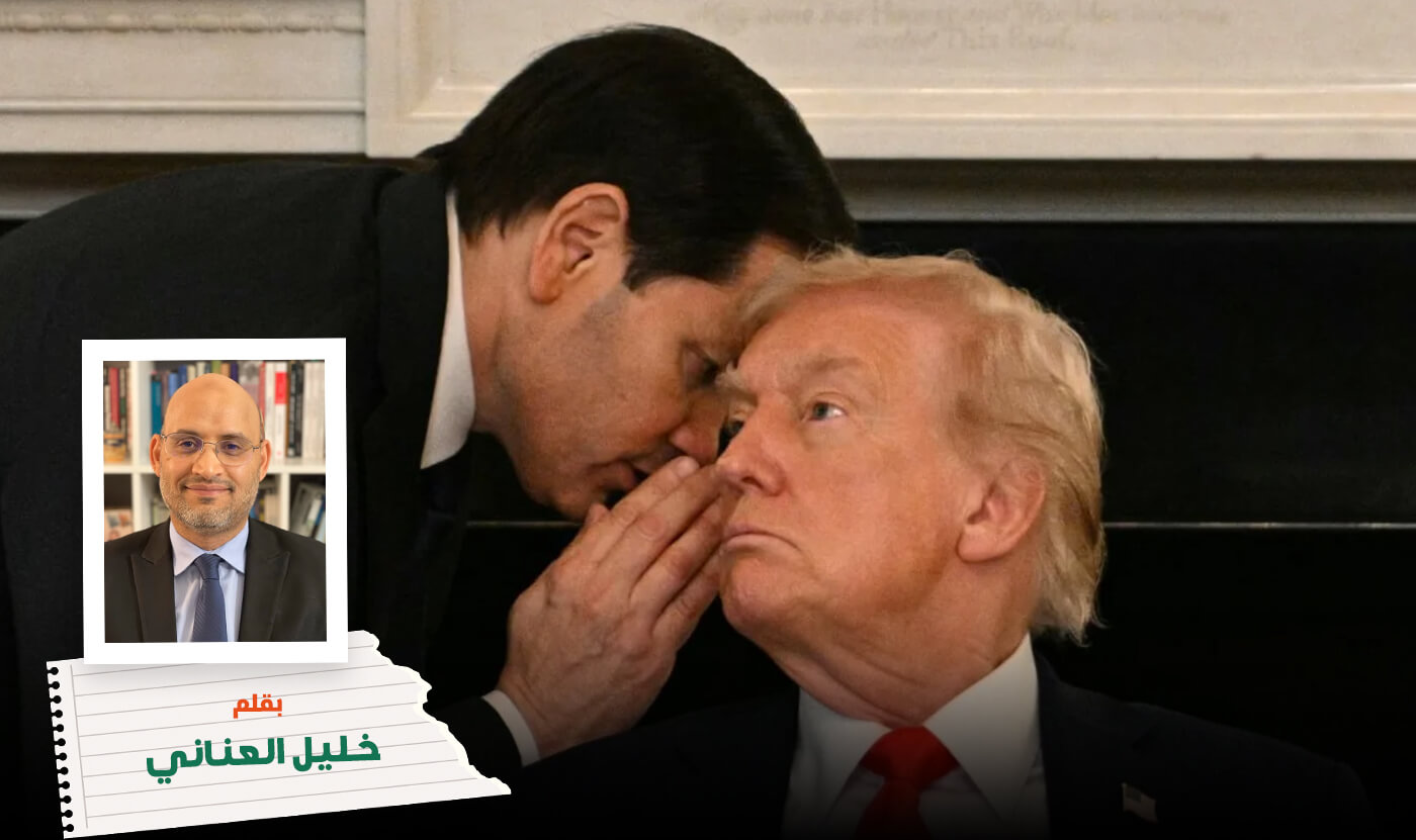 Trumps attack on the Muslim Brotherhood is a gift to Israel and far right