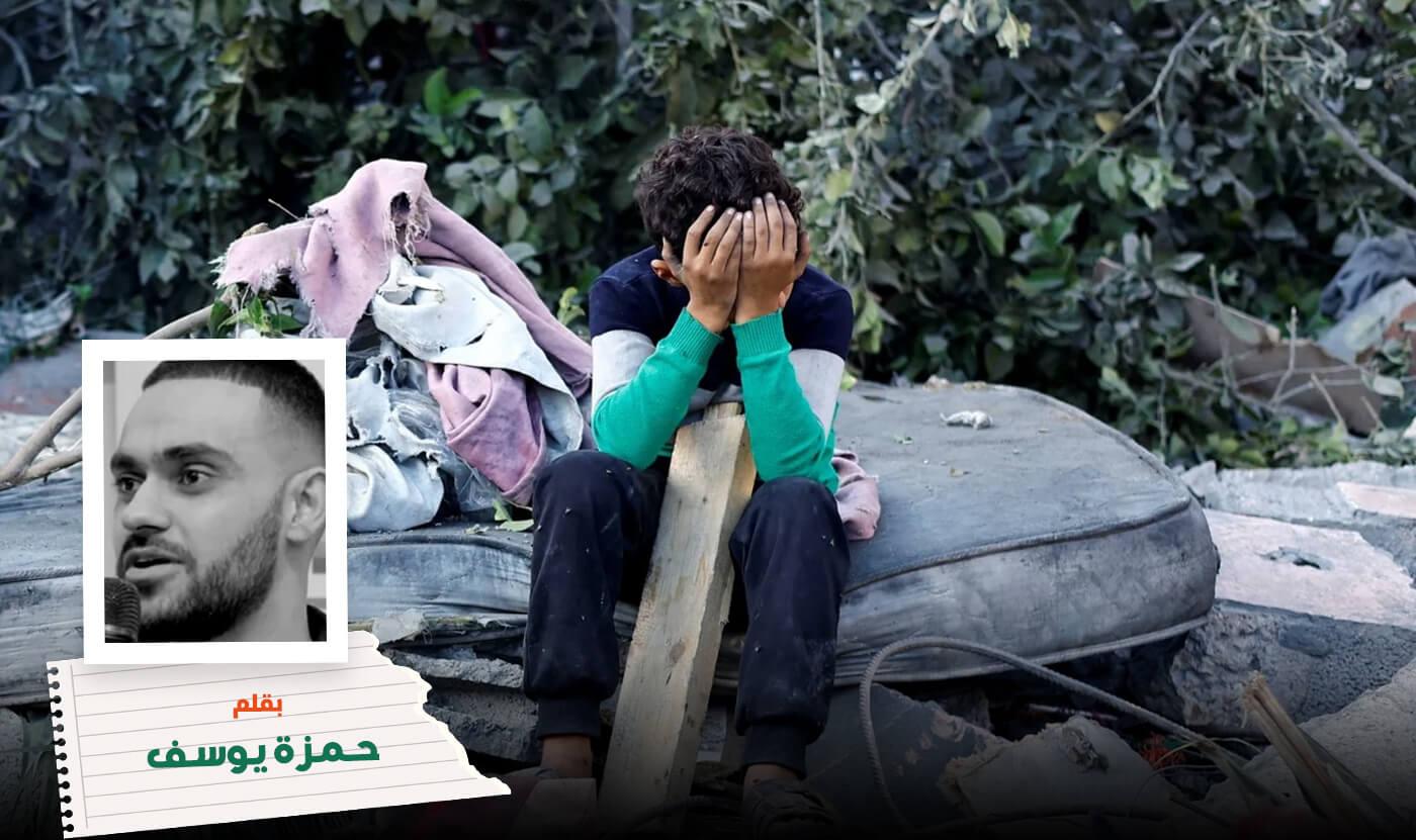 Home 3 WhatsApp Image 2025 11 04 at 08.17.13