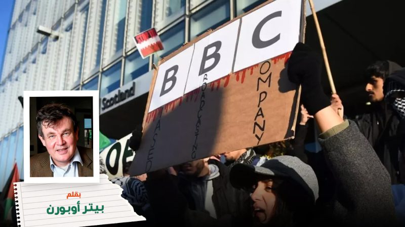 Why Michael Prescotts BBC memo was misguided on Israel Palestine