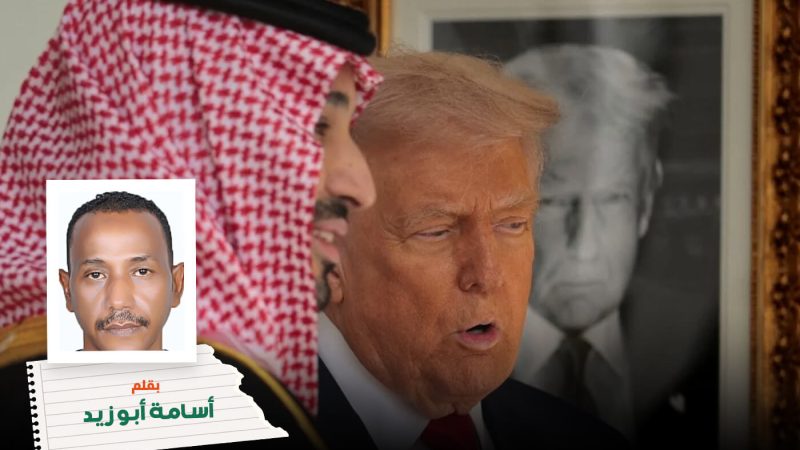 Why Trumps involvement in Sudan is a double edged sword