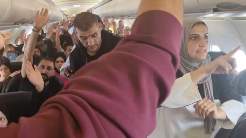 south africa flight carrying palestinians gaza 13 nov 2025 gift of the givers.jpg