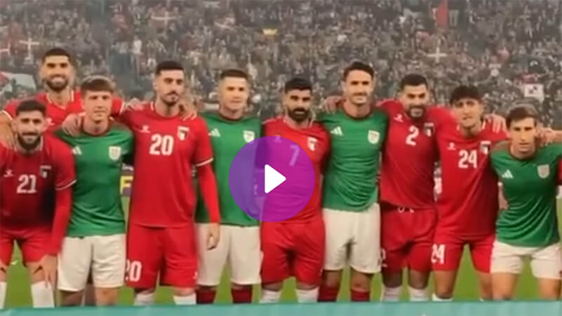 لحظة دخول لاعبي فلسطين والباسك إلى الملعب