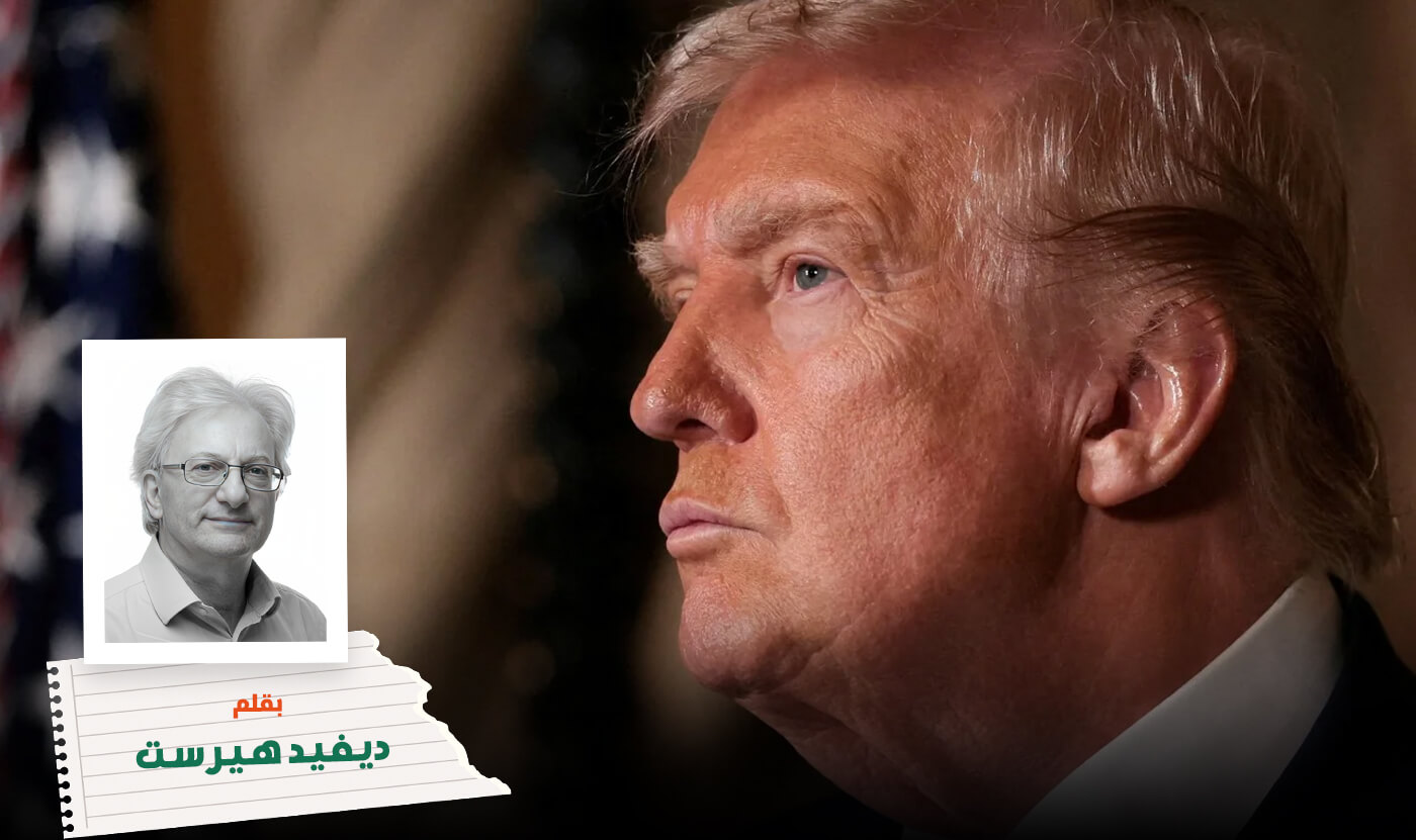 Home 3 Arrogance hubris and ideology How 2025 capped a quarter century of US failures