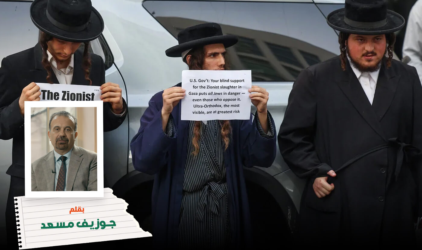 Home 3 How Israel loves antisemites as long as they support Zionism