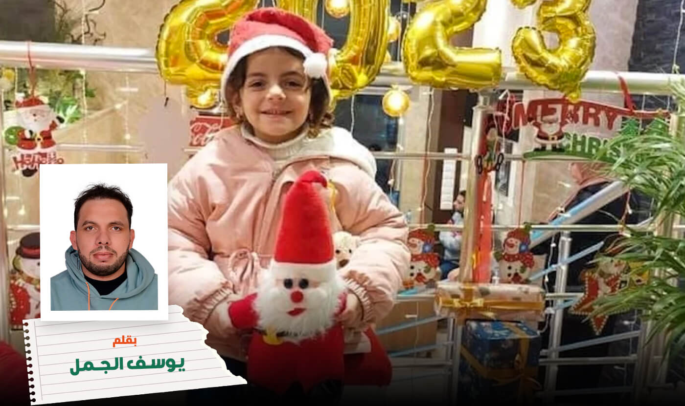 Overnight an Israeli strike turned my familys home in Gaza into a graveyard 1