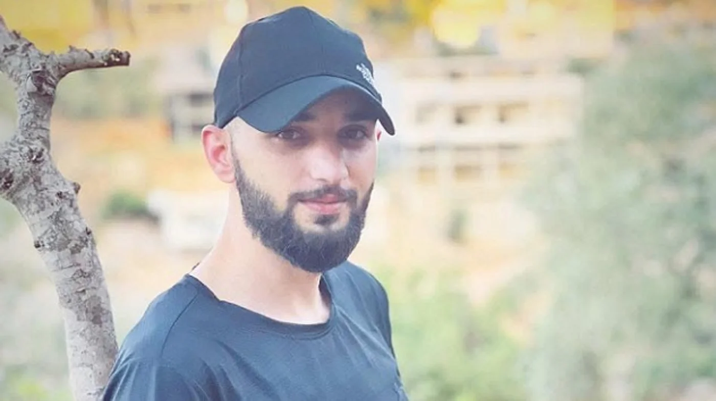 Home 1 Sakhr Ahmad Khalil Zaoul kill admnistrative detention death.jpg