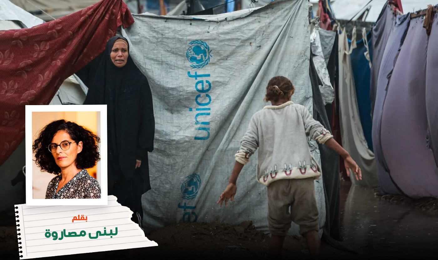 Home 3 Storm Byron brings a new catastrophic chapter to Gaza while Israel is safe and dry